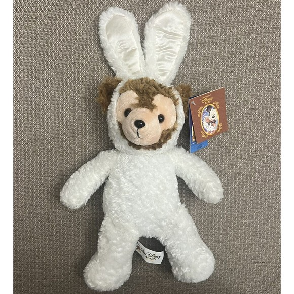 Disney Parks Hidden Mickey Pre-Duffy 13" White Plush Bear Easter Holiday 2003 - Picture 2 of 7